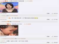 哈尔滨市道外区簇佳网络工作室
