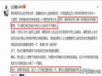 哈尔滨市道外区簇佳网络工作室