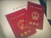 哈尔滨市道外区簇佳网络工作室