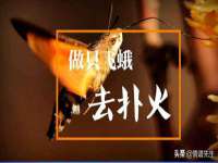 哈尔滨市道外区簇佳网络工作室