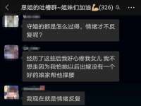 哈尔滨市道外区簇佳网络工作室