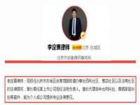 哈尔滨市道外区簇佳网络工作室