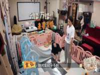 哈尔滨市道外区簇佳网络工作室