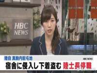 哈尔滨市道外区簇佳网络工作室