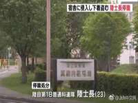哈尔滨市道外区簇佳网络工作室