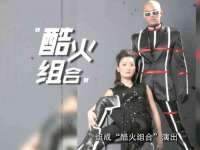 哈尔滨市道外区簇佳网络工作室