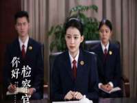 哈尔滨市道外区簇佳网络工作室