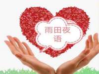 哈尔滨市道外区簇佳网络工作室
