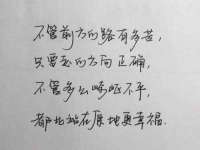 哈尔滨市道外区簇佳网络工作室