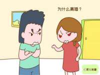 哈尔滨市道外区簇佳网络工作室