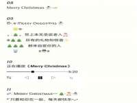哈尔滨市道外区簇佳网络工作室