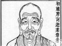 哈尔滨市道外区簇佳网络工作室